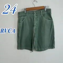 RVCA ハーフパンツ サイズ24 グリーン　カジュアルコーデ　メンズ　ハーフ丈