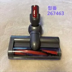 ダイソン 掃除機 カーボンファイバー タービンヘッド 925144 DC48 サイクロン式掃除機タービンヘッド DC48 アイアン/サテンブルー