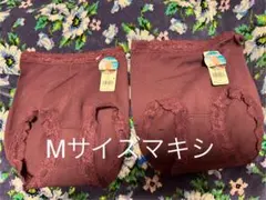 新品・タグ付き　スロギーフィットマキシショーツ2点セットMサイズ　パープル