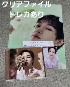 ONEW SAKU VOS版アルバム クリアファイル付き