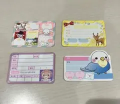 Item thumbnail for item ec4648c1-a5aa-4f64-bae8-cf8657adaefc