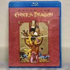 燃えよドラゴン 4K Ultra HD+ブルーレイセット('73米/香港)〈初