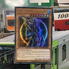 2026年最新】カオスソルジャー 開闢の使者 アジア版の人気アイテム