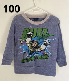 バズ・ライトイヤー トイストーリー　トレーナー 100