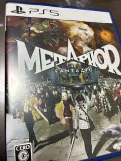 PS5 メタファー:リファンタジオ 通常版