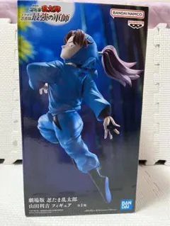 忍たま乱太郎　山田利吉　フィギュア　ドクタケ忍者隊最強の軍師