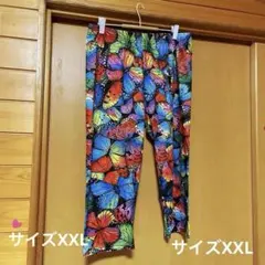 スポーツパンツ　蝶模様のカラフルレギンス　サイズXXL