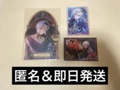 九条天　セット