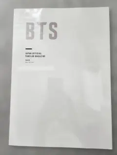 2026年最新】bts 会報誌の人気アイテム - メルカリ