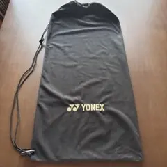 Item thumbnail for item d05c2a35-2b73-4dd6-92f3-5f627c9f6959