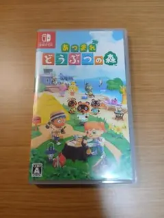 あつまれどうぶつの森　Nintendo Switch　ソフト