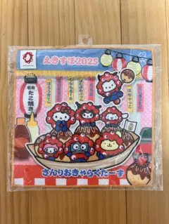 大阪万博 サンリオ×ミャクミャク ミニタオル EXPO2025 公式グッズ