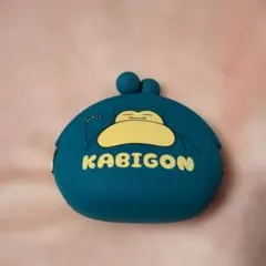 ポケットモンスター カビゴン シリコンがまぐち Pokemon