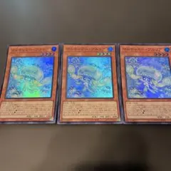 マルチャミープルリア シークレット2枚セット - メルカリ