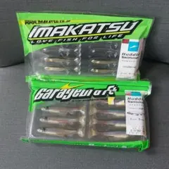 レオ様 リクエスト 2点 まとめ商品