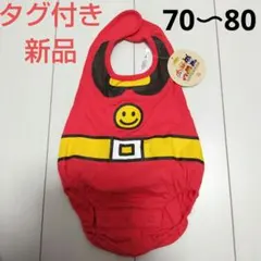 タグ付き新品未使用★アンパンマンロンパース70〜80cm