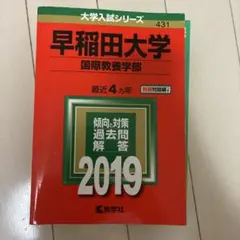 Item thumbnail for item 77107eab-04b8-46fa-ad48-d34f89c1c0eb