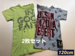 JUNK STORE 半袖Tシャツセット 2枚組　120cm