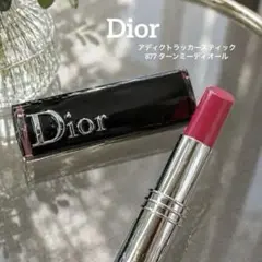 2026年最新】dior アディクトラッカースティック 877の人気アイテム
