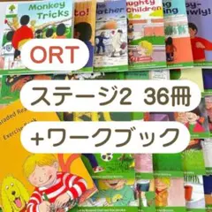 新品未使用◇ORT ワークブック Stage4〜9 22冊セット 2025年最新】ort ワークブックの人気アイテム - メルカリ