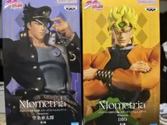 ジョジョの奇妙な冒険　Mometria フィギュア 空条承太郎　15体セット！ Amazon | 空条承太郎 DIO フィギュア ジョジョの奇妙な冒険 戦闘潮流