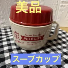 Item thumbnail for item aa8463d2-3619-4d80-ad7a-d0e1e06d99aa