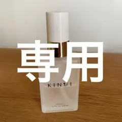 Min様専用