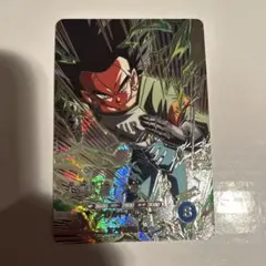 ドラゴンボールスーパーダイバーズカード　人造人間17号　SEC シークレット