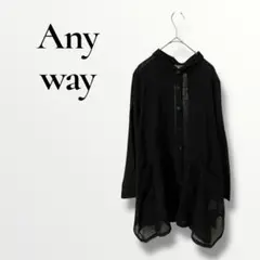 Anyway シースルー　シャツブラウス　オーバーサイズ　L