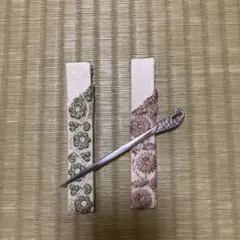 Item thumbnail for item c76ce1de-ed4b-47ec-813e-b2d34ec4e283