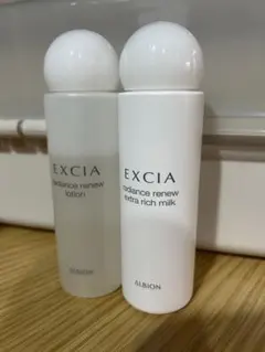 アルビオン　エクシア　ラディアンスリニュー