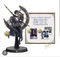 第五人格 オフラインパック ノワール 占い師 通常版