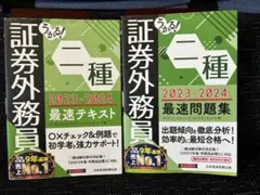 Item thumbnail for item 17b46ef7-812a-4f2b-bda0-d54d3c21c84d