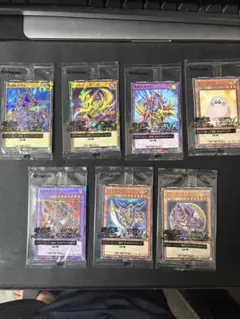 遊戯王　セブンイレブン限定キャンペーンカード　フルコンプ