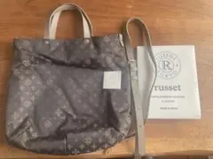 新品russet　1回のみ使用　ショルダーバック