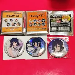 劇場版　チェンソーマン　レゼ篇　レゼ　缶バッジ　3点セット