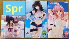 To LOVE る-とらぶる-ダークネス ララ/古手川唯 3種セット⑥