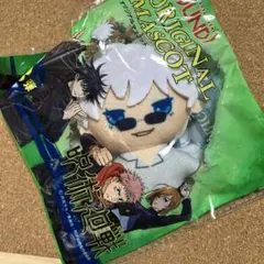 呪術廻戦 ラウンドワン 甲子園ver 第3段 オリジナルマスコット　五条悟