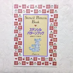 Item thumbnail for item cacb2dc3-09f7-4ecb-a15c-ad4eecef2c1b