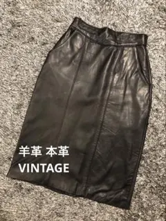 羊革
