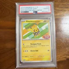 PSA10】ピカチュウ バティックシャツ 101/SV-P - メルカリ