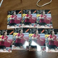 2025年最新】潮田玲子の人気アイテム - メルカリ