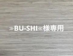 ≫BU-SHI≪様専用　　　ファンタジーライフＬIＮＫ！のサムネイル