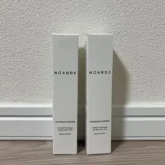 2026年最新】ノアンデ わきがの人気アイテム - メルカリ