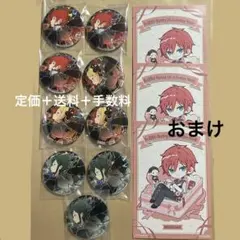 セラス柳田リリエンフェルト 6枚 缶バッジ シークレット セラス柳田リリエンフェルト 缶バッジ シクレ シークレット - メルカリ