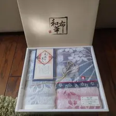 今治タオル見返り美人 フェイスタオル、ウォッシュタオルの2枚セット ギフト新品