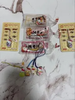 Item thumbnail for item c615ae46-2124-451f-aadf-ebc479ddd523