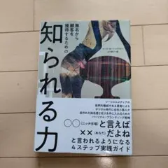 Item thumbnail for item f552e618-968c-437f-8761-1f70c3ba30fe