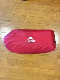 MSR エリクサー2 フライシート難ありのサムネイル