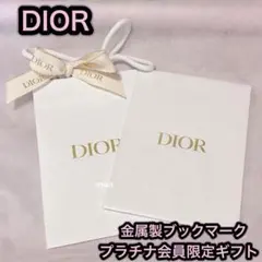 ディオール ブックマーク しおり ノベルティ 2025 プラチナ会員 ギフト